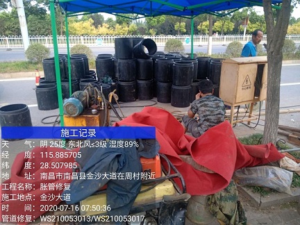 珲春管道短管置换-管道顶管-炜誉市政